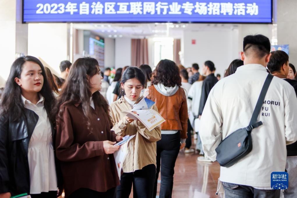 威尼斯商人网站网站